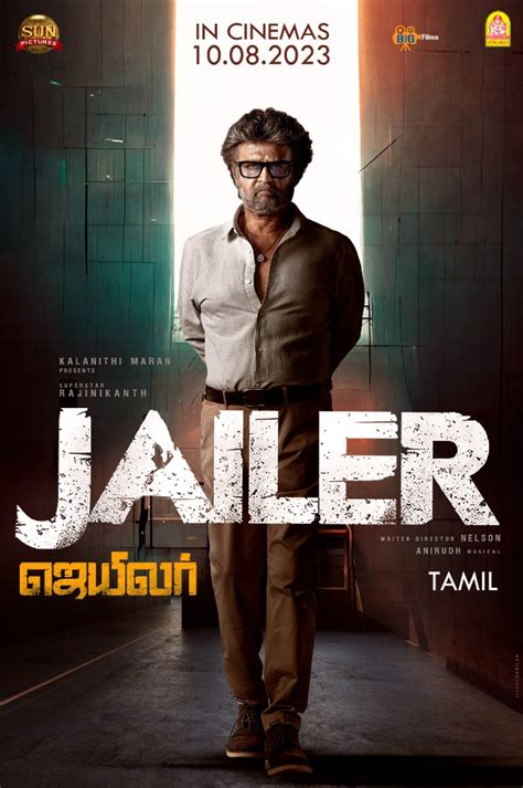 jailer imdb